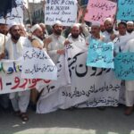 پاک افغان تجارت نہ کھلنے کی صورت میں دھرنے کا اعلان